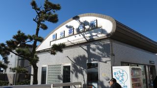 ふいに思い立って