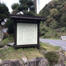 ⑥大妻籠を出て馬籠へ