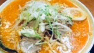 東区にある、ラーメン屋