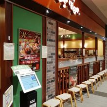 ハングリータイガー ららぽーと海老名店 By 神保道善 ハングリータイガー ららぽーと海老名店のクチコミ フォートラベル ハングリータイガー ららぽーと海老名店 By 神保道善 ハングリータイガー ららぽーと海老名店のクチコミ フォートラベル
