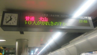 ちょっとだけクロスシートも楽しめる上飯田線