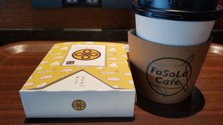 フライト前に腹ごしらえ