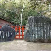 和歌の神様を祀る神社