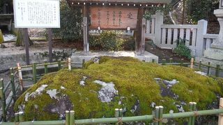 吉備津彦の命が矢を置いた