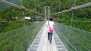 ２９７ｍの吊り橋