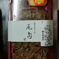 尾島商店 池袋支店