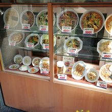 福しん 上野駅前店 