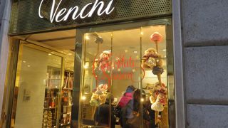 素材にこだわった・・・