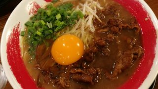 正月に来ました