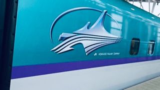 道南が身近に感じます