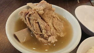 おいしすぎてびっくりしました！