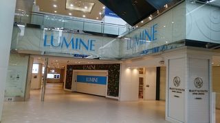 若向け女性向け