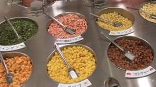 カップヌードルミュージアム