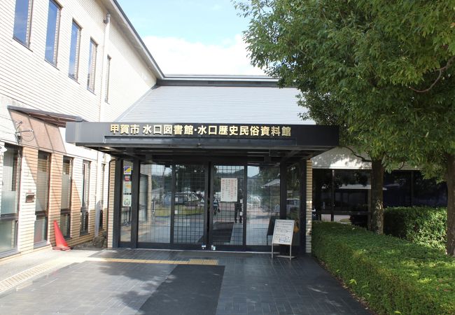 町の歴史と水口曳山祭りの展示