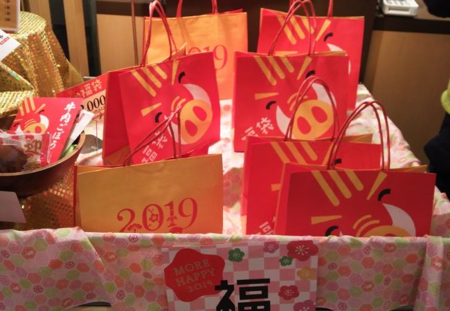 カキヤス ミートエクスプレス イオンモール大高店 クチコミ アクセス 営業時間 豊明 大府 フォートラベル