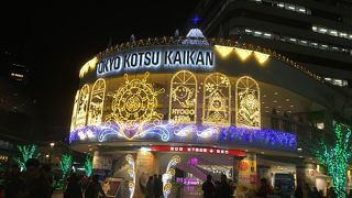 有楽町駅すぐそば。