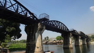 クウェー川鉄橋 River Kwai Bridge