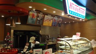 Krispy Kreme Doughnuts