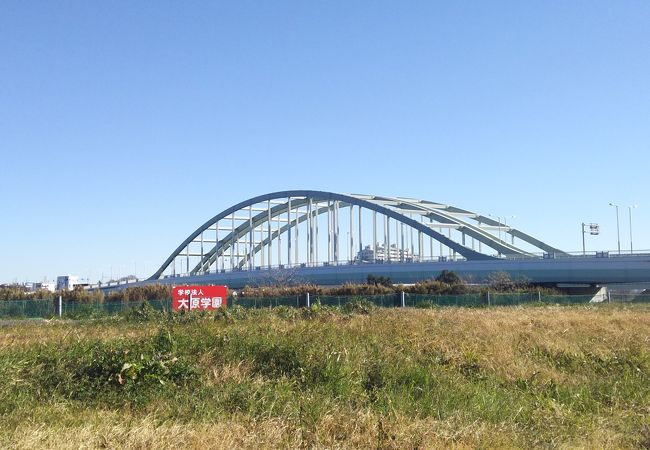 多摩水道橋 クチコミ アクセス 営業時間 登戸 新百合ヶ丘 フォートラベル