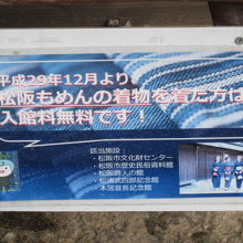 こんなお得なサービスもあります( ´∀｀ )。