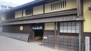 年末はちょっと落ち着かない雰囲気でした