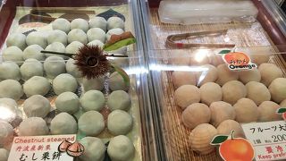 京都らしい和菓子屋さんだわー