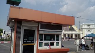 駅前のツーリストインフォメーション