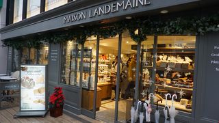 至福の味わいです