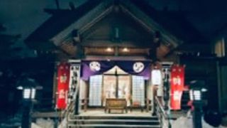札幌東区の神社