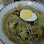 名代ラーメン亭