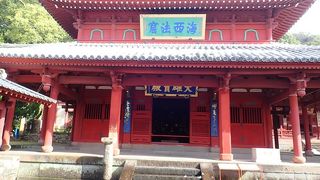 中国様式の長崎三福寺の一つ。２つの国宝があります