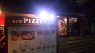 チーズフォンデュ