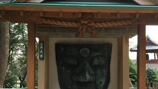 お顔だけの大仏様
