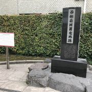 共研公園の入口に