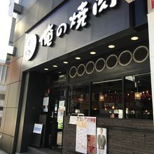 ランチ