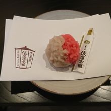 和菓子（税抜き５００円だったと思います。）