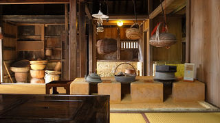 納得の文化財住宅