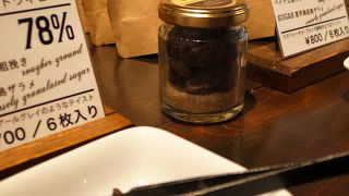 ホンモノの味を求めて