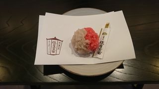 和菓子が美味しかったです。