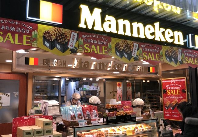 マネケン Jr大宮駅店 クチコミ アクセス 営業時間 大宮 フォートラベル