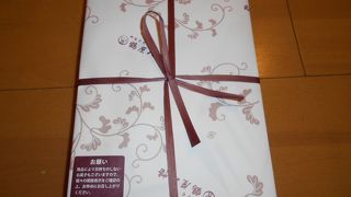 老舗の和菓子店