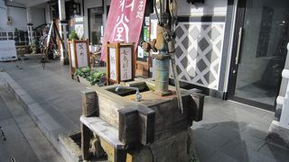 残念ながら冬期間のため利用出来ませんでした