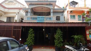 5000リエルでお粥を食べてみた