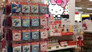 可愛いキティのグッズが沢山ある』by Ptraveler｜さんりお屋