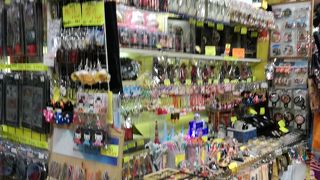 東京おみやげたうん