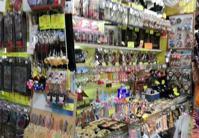東京おみやげたうん クチコミ アクセス 営業時間 三田 田町 芝浦 フォートラベル 東京おみやげたうん クチコミ アクセス 営業時間 三田 田町 芝浦 フォートラベル