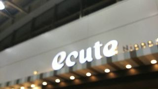 エキュート日暮里