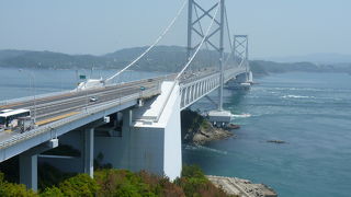 大鳴門橋の絶景が見れます