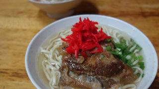 安くて美味しい