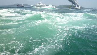 うずしおにダイブ